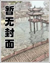 来财